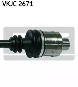 Приводной вал SKF купить